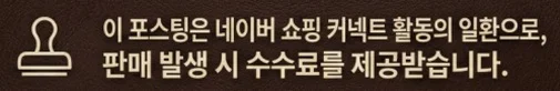 공정위 문구