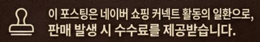 공정위 문구