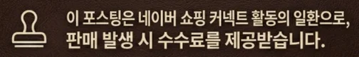 공정위 문구