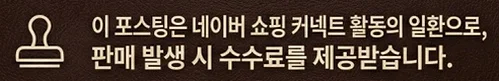 공정위 문구