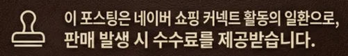 공정위 문구
