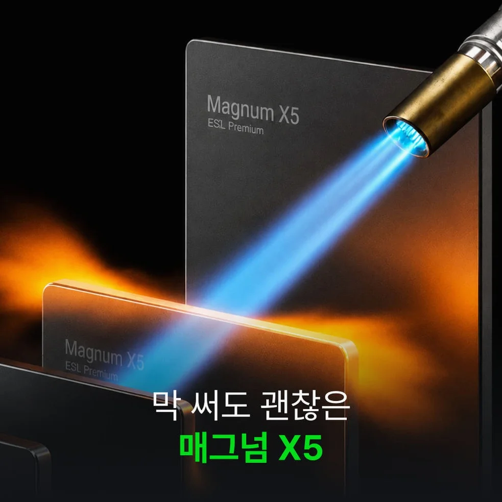 에어르 차량용 청소기 에어건 무선 자동차 휴대용 강력 진공 핸디 차 미니 베놈 상세 이미지 3