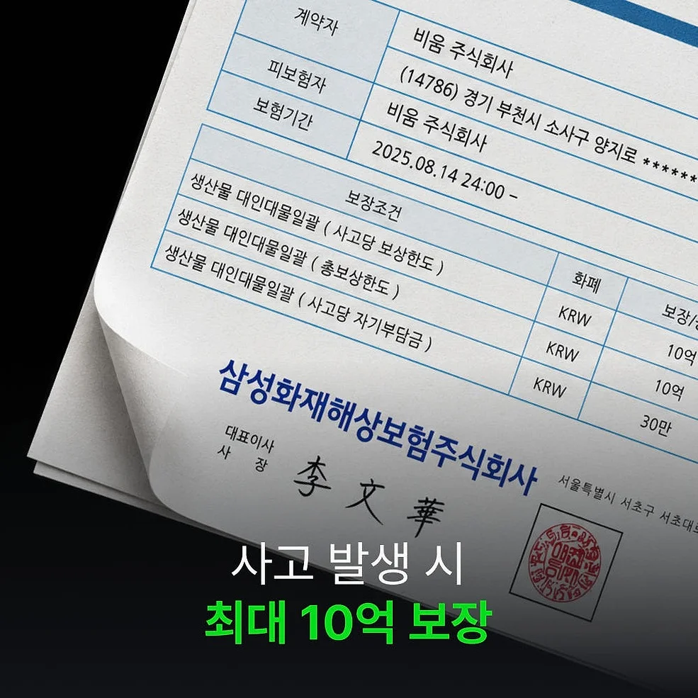 에어르 차량용 청소기 에어건 무선 자동차 휴대용 강력 진공 핸디 차 미니 베놈 상세 이미지 4