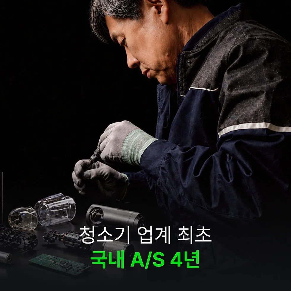 에어르 차량용 청소기 에어건 무선 자동차 휴대용 강력 진공 핸디 차 미니 베놈 상세 이미지 5