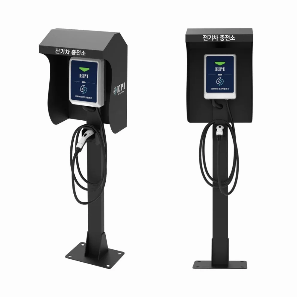 EPI 전기차충전기 가정용 완속 국산 EV Charger 7kW 세로형 5M 설치 미포함 상세 이미지 5