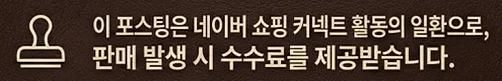 공정위 문구