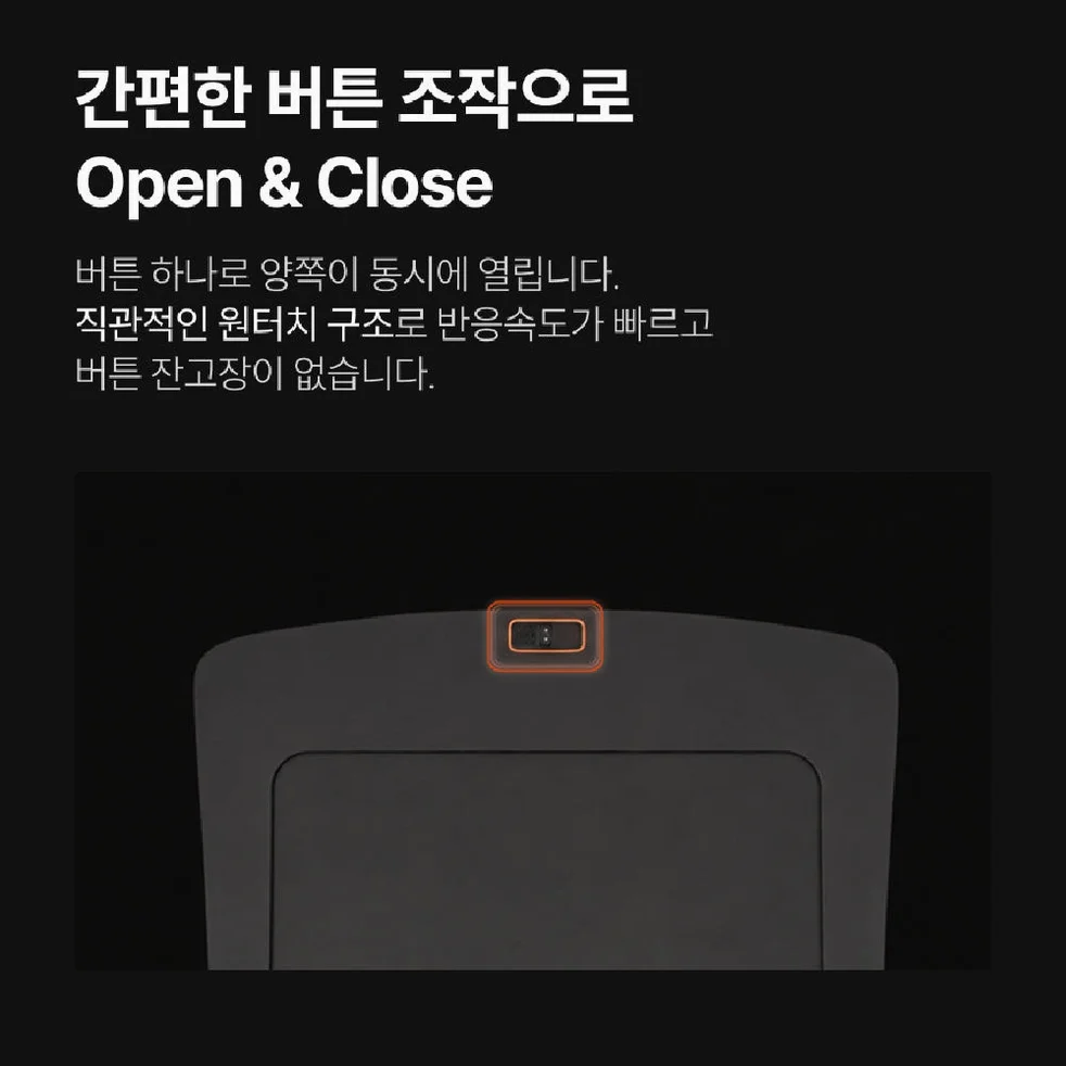 [티슬릭스] 테슬라 모델 Y 주니퍼 오토 전동 선쉐이드 음성인식 싱글버튼 상세 이미지 8