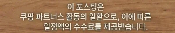 공정위 문구